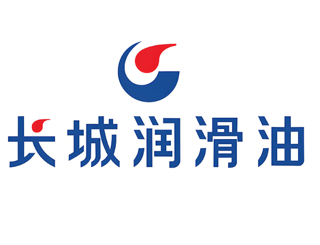 平安长城润滑油经销商